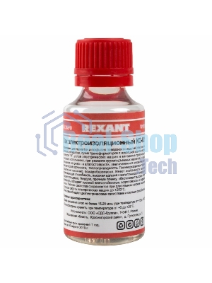 Лак электроизоляционный Rexant, KO-921, 30 мл, флакон