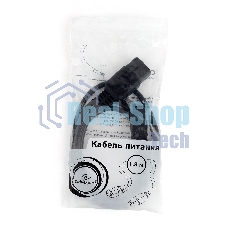 Кабель питания Cablexpert PC-189-1-1, 1.8м, C14- C19, 3x1кв.мм, черный, с заземлением