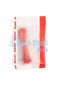 Провод автомобильный ПГВА/ПВАМ Rexant 1х0,50 мм, красный, мини-бухта 5 м