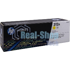 Тонер Картридж HP 312A CF382A желтый для HP CLJ Pro M476 (2400 стр.)