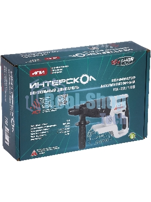 Перфоратор Интерскол ПА-22/18В, SDS-plus, 18 В, 1,7 Дж, от аккумулятора