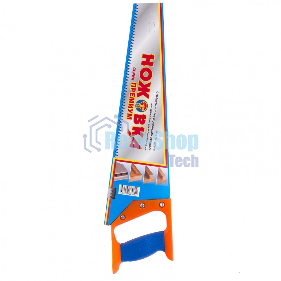 Ножовка по дереву, 400 мм, шаг зубьев 5 мм, пластиковая рукоятка (Ижевск) Россия