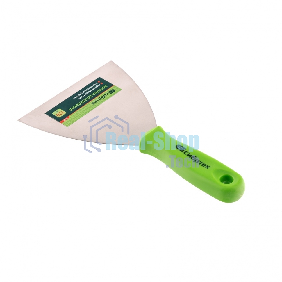 Шпательная лопатка из нержавеющей стали Сибртех, 120 мм, пластмассовая ручка