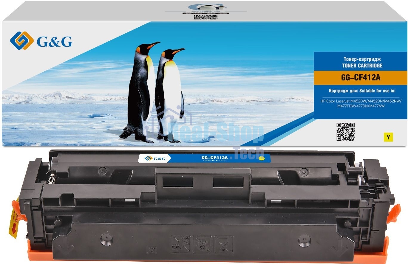 Картридж лазерный G&G GG-CF412A желтый (2300 стр.) для HP LJ M452DW/DN/NW M477FDW/M477FDN/M477FNW