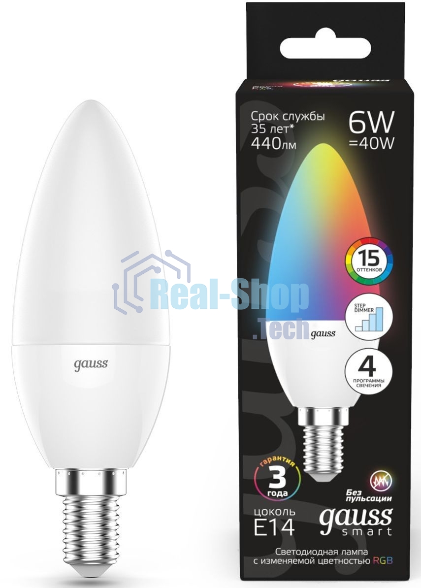 Лампа светодиодная Свеча Gauss 6W E14 RGbW+димирование LED 1/10/100