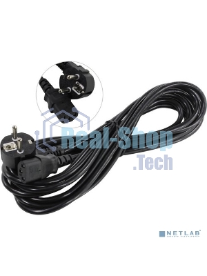 Кабель питания ExeGate Power PC-5P (Евровилка угловая Schuko->С13) VDE-250V-3*0.75-CU, 10A, 5м