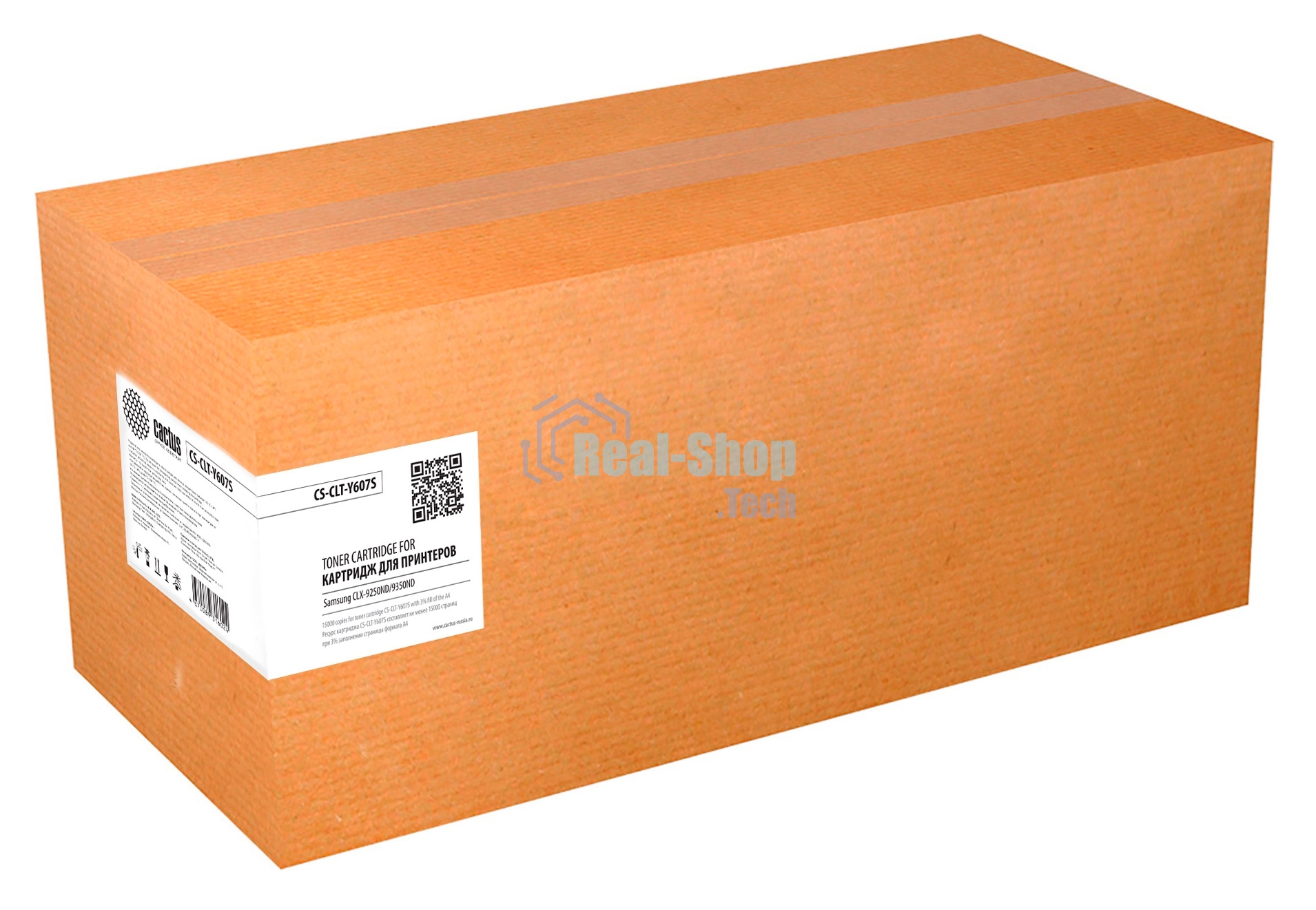 Картридж лазерный Cactus CS-CLT-Y607S CLT-Y607S желтый (15000 стр.) для Samsung CLX-9250ND/9350ND