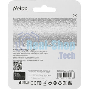 Флешка USB Netac U185 (NT03U185N-032G-20WH), 32Gb, USB 2.0, R/W 25/10, белый/серый