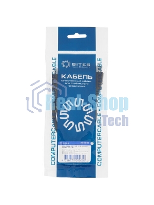 Кабель 5bites HDMI APC-005-070 7м