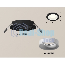 Комплект встраиваемого светильника Ambrella light XC7622001 SBK/SWH черный песок/белый песок MR16 GU5.3 (C7622, N7010)