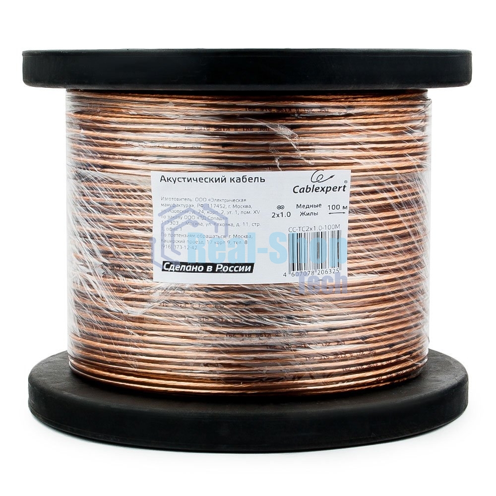 Акустический кабель Cablexpert CC-TC2x1,0-100M, прозрачный, 100 м, на катушке