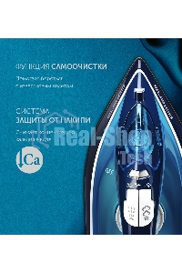 Утюг Polaris PIR 2444K Cord LESS 2400 Вт синий/белый