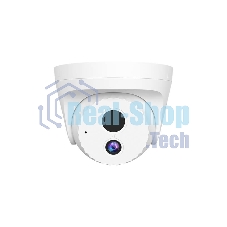 Камера IP 4Mp CONCH IC7-PRS TENDA
