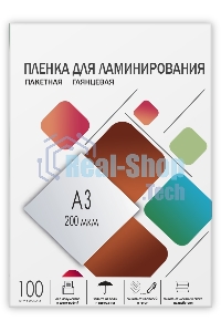 Пленка для ламинирования Гелеос А3, (303х426 мм), (200 мик), 100 шт.