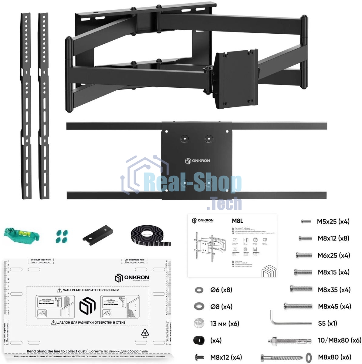 Кронштейн ONKRON M8L черный