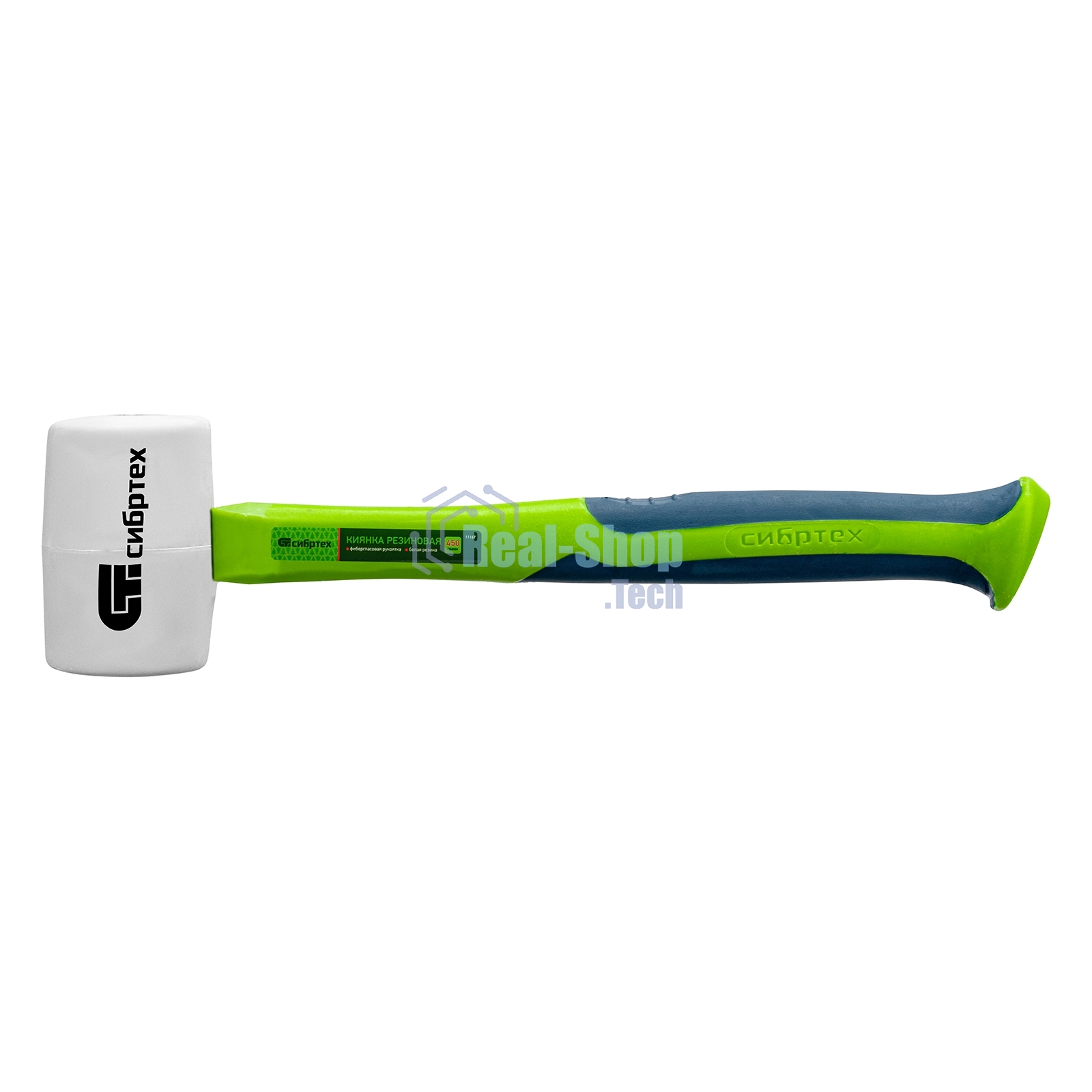 Киянка резиновая Сибртех, 450г, белая резина, фибергласовая рукоятка