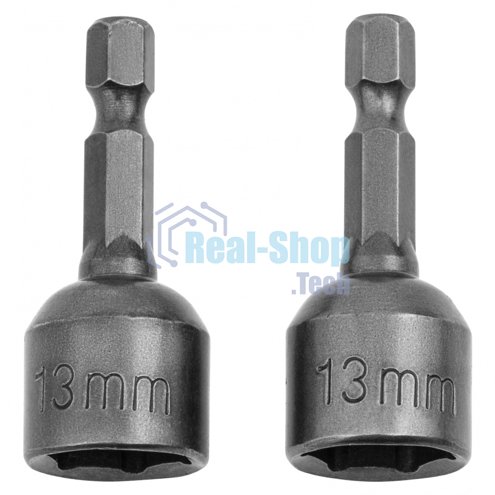 Биты Matrix с торцевыми головками 13x45 мм, 2 шт.