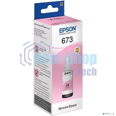 Чернила Epson C13T67364A (light magenta) 70 мл для L800