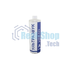 Ультразвук Amperin, 500 мл