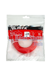 Леска для триммера MTX круглая 2,0 мм х 15 м