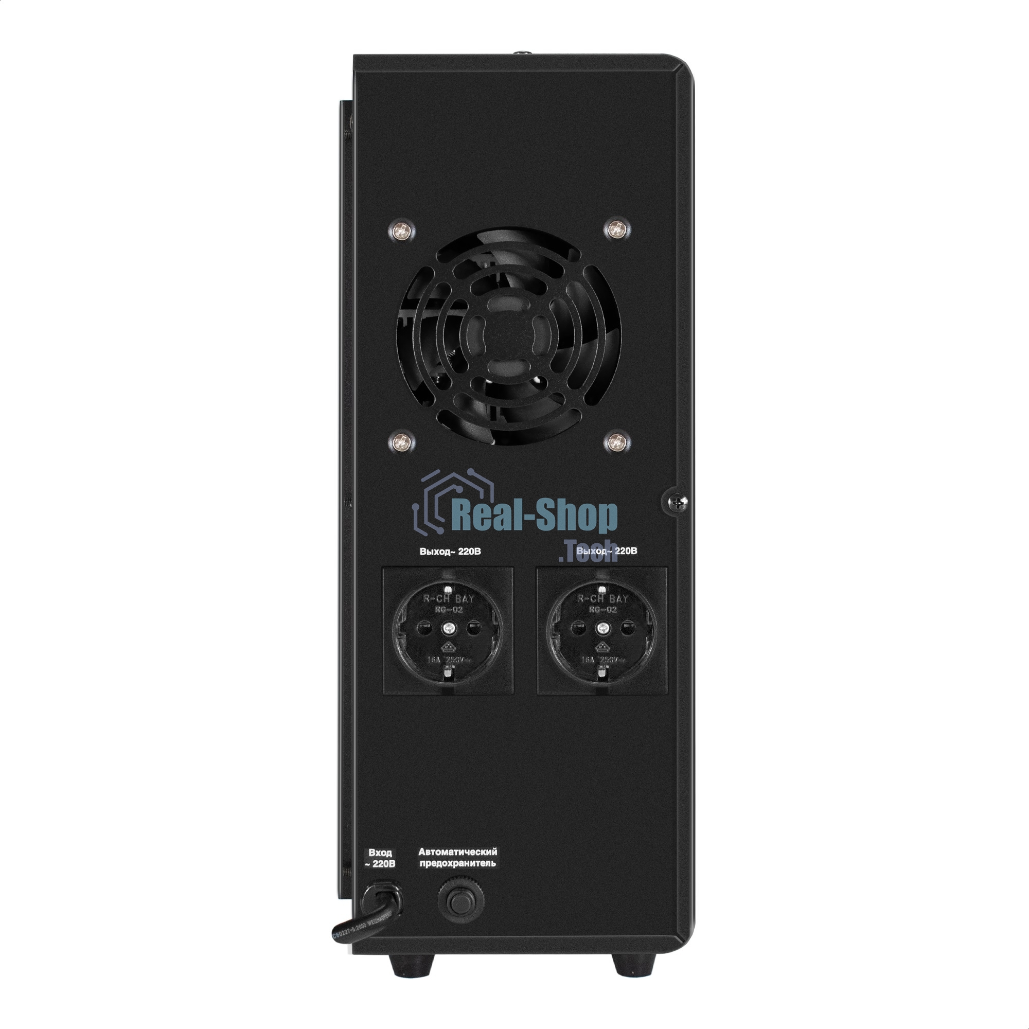 Источник бесперебойного питания (инвертор, синус, для котла, настенный) ExeGate FineSine SX-2500.LCD.AVR.2SH 2500VA/1800W, чистая синусоида, цветной LCD-дисплей, AVR, 2*Schuko, линейно-интерактивный, внешняя батарея 24В до 200А·ч (поставляется отдельно), 