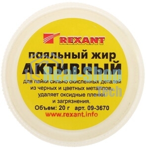 Флюс для пайки Rexant, паяльный жир активный, 20 мл, банка, блистер