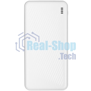 Портативный аккумулятор BOROFONE (6941991111778) BJ55 White - 10000mAh 2USB