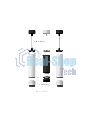 Корпус светильника C6312 SWH белый песок D60*H80mm MR16 GU5.3