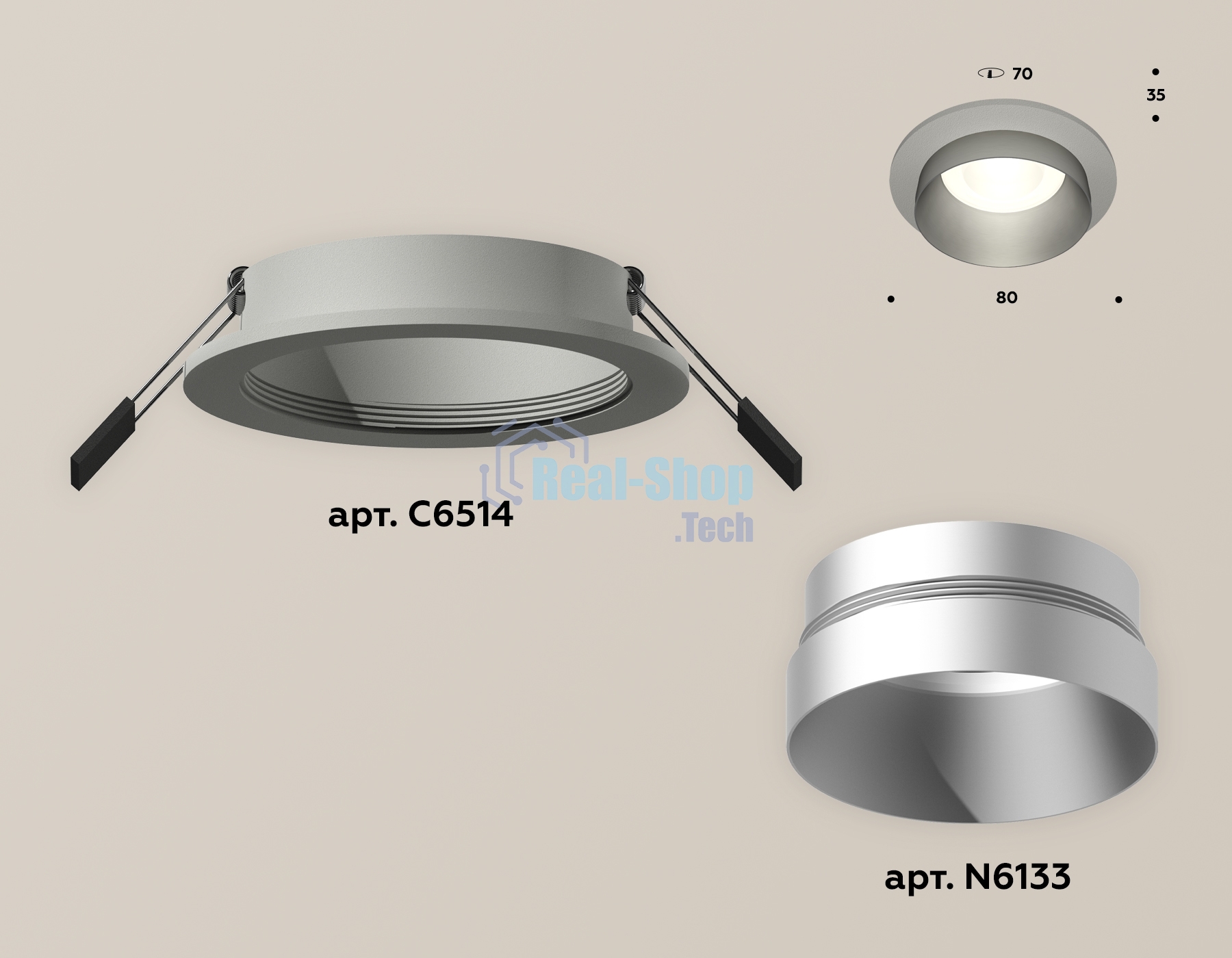 Комплект встраиваемого светильника Ambrella light XC6514023 SGR/MCH серый песок/хром матовый MR16 GU5.3 (C6514, N6133)