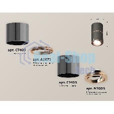 Светильник Ambrella Light XS7403100 DCH/PPG черный хром/золото розовое полированное MR16 GU5.3 (C7403, A2073, C7403, N7005)