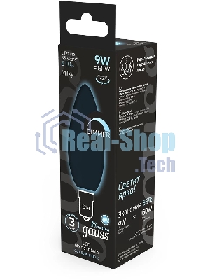 Лампа cветодиодная LED Gauss Filament Свеча 9W 610lm 4100К Е14 milky диммируемая 1/10/50 103201209-D