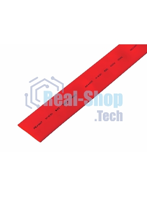 Трубка термоусадочная Rexant 25.0/12.5 1м красный