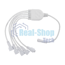 Разветвитель -Y для уличных гирлянд Neon-night Professional (1 вход, 5 выходов) белый ПВХ