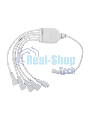 Разветвитель -Y для уличных гирлянд Neon-night Professional (1 вход, 5 выходов) белый ПВХ