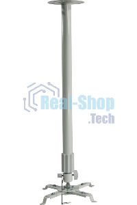 Крепление потолочное Kromax PROJECTOR-300 белый для проектора, 2 ст свободы, наклон 30°, вращение на 360°, от потолка 650-1100 мм, нагрузка до 10 кг