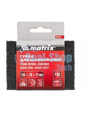 Губка для шлифования Matrix, 100 х 70 х 25 мм, средняя плотн., P 80