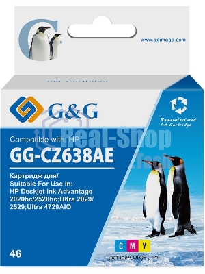 Картридж струйный G&G GG-CZ638AE 46 многоцветный (21мл) для HP DJ Adv 2020hc/2520hc