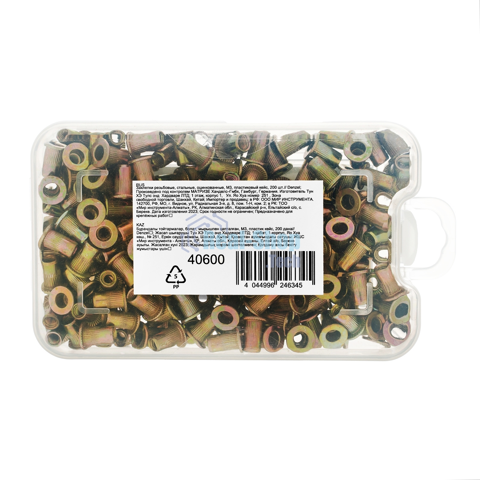 Заклепки резьбовые Denzel стальные, оцинкованные, М3, пластиковый кейс, 200 шт.