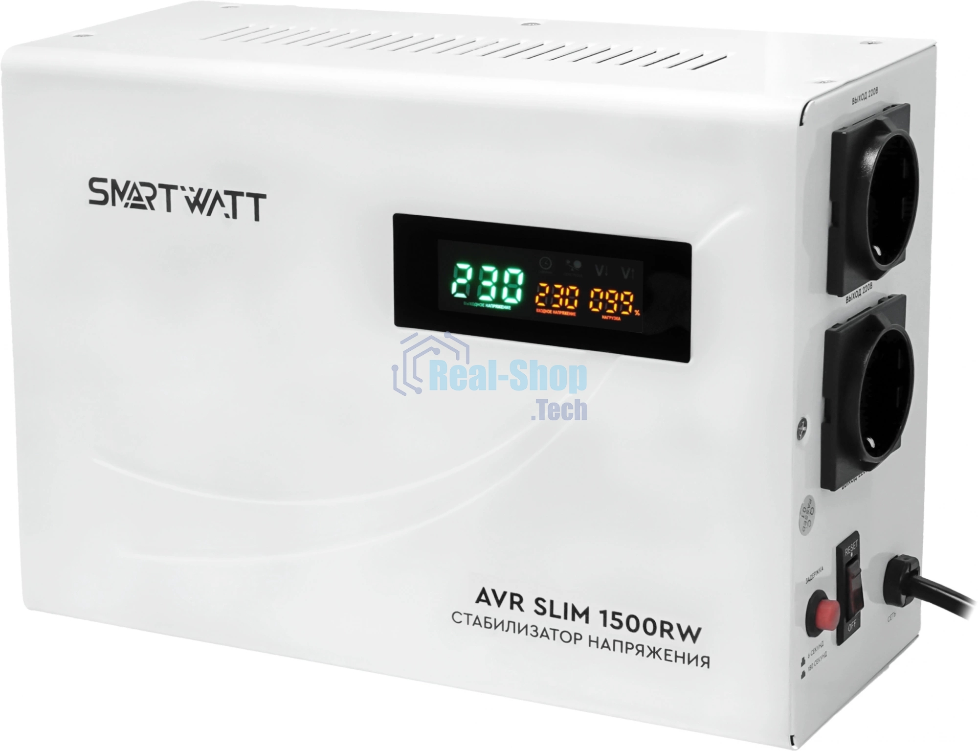 Настенный стабилизатор напряжения SMARTWATT AVR SLIM 1500RW (100W - 260W, 1500VA, 1.5 кВт, 50 Гц, розеток - 2, LED-диспл