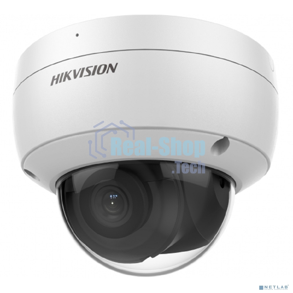 Уличная купольная IP-камера 2Мп HIKVISION DS-2CD2123G2-IU(D)(2.8мм) с EXIR-подсветкой до 30м и технологией AcuSense