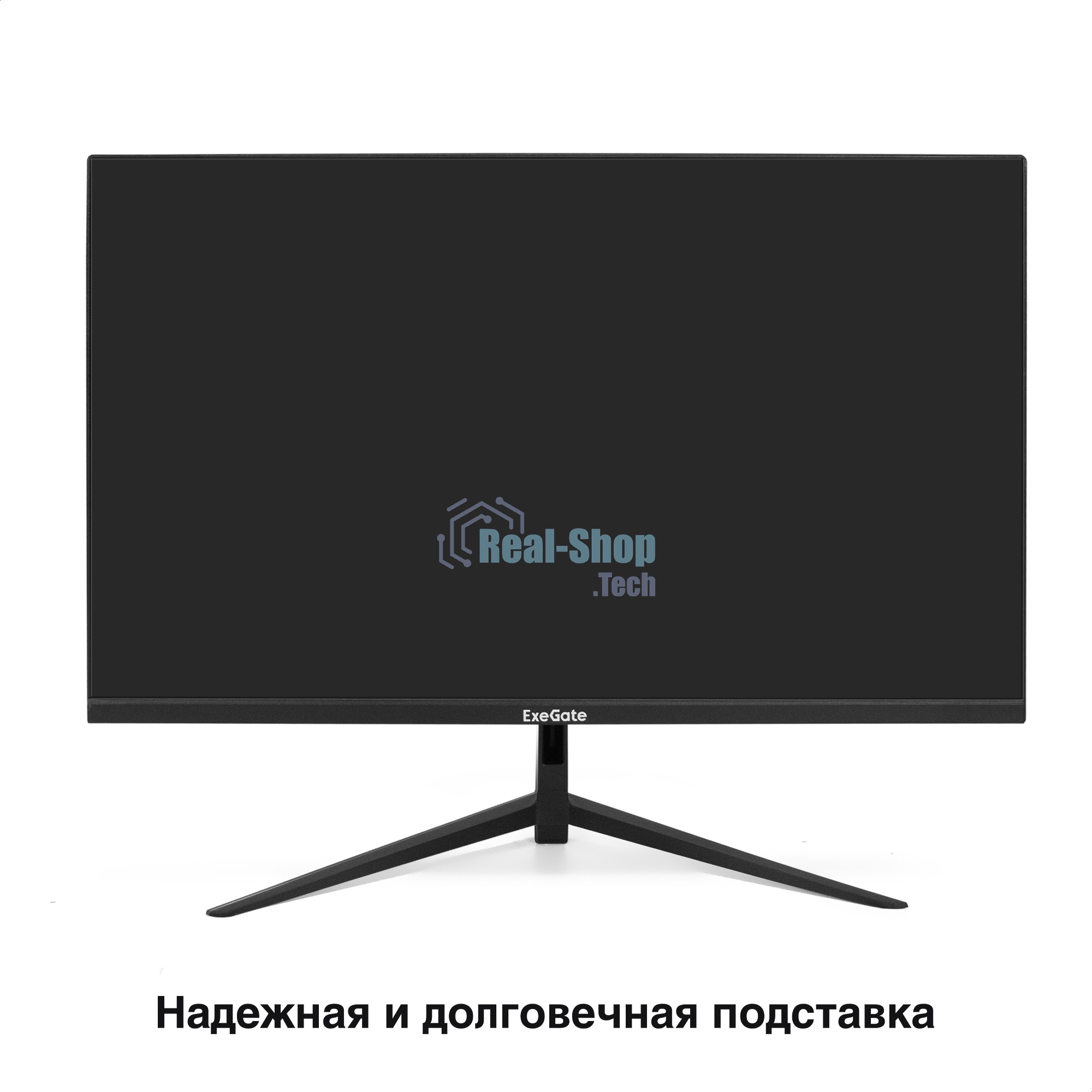 Монитор 27