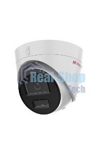 Камера видеонаблюдения IP HiWatch DS-I253M(C)(4 мм) 4-4мм цв. корп.:белый