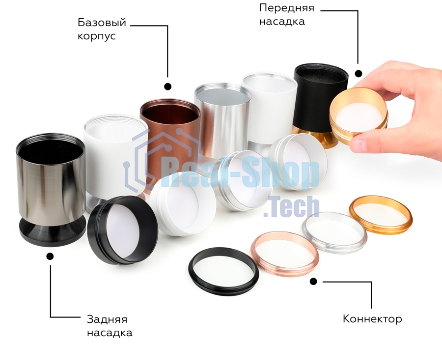 Корпус светильника C6312 SWH белый песок D60*H80mm MR16 GU5.3