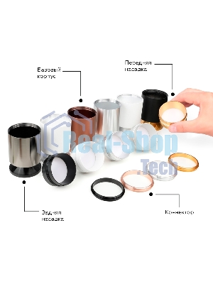 Корпус светильника C6312 SWH белый песок D60*H80mm MR16 GU5.3