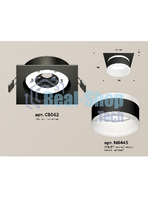 Комплект встраиваемого светильника Ambrella light XC8062019 SBK/FR черный песок/белый матовый GX53 (C8062, N8445)