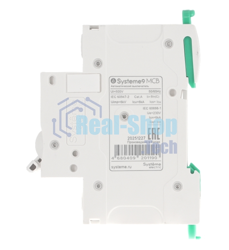 Выключатель автоматический 1П 2А характеристика C 6кA 230В Systeme Electric Systeme9 (кратно 1)