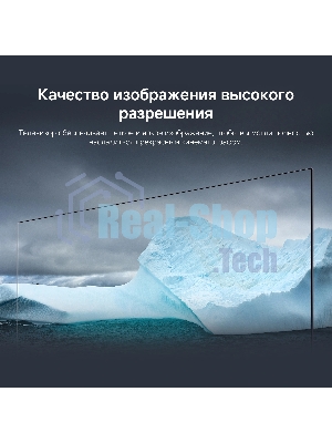 Телевизор Xiaomi TV A 32