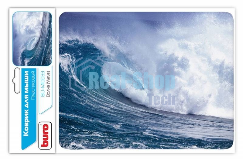 Коврик для мыши Buro BU-M10033 рисунок/волна