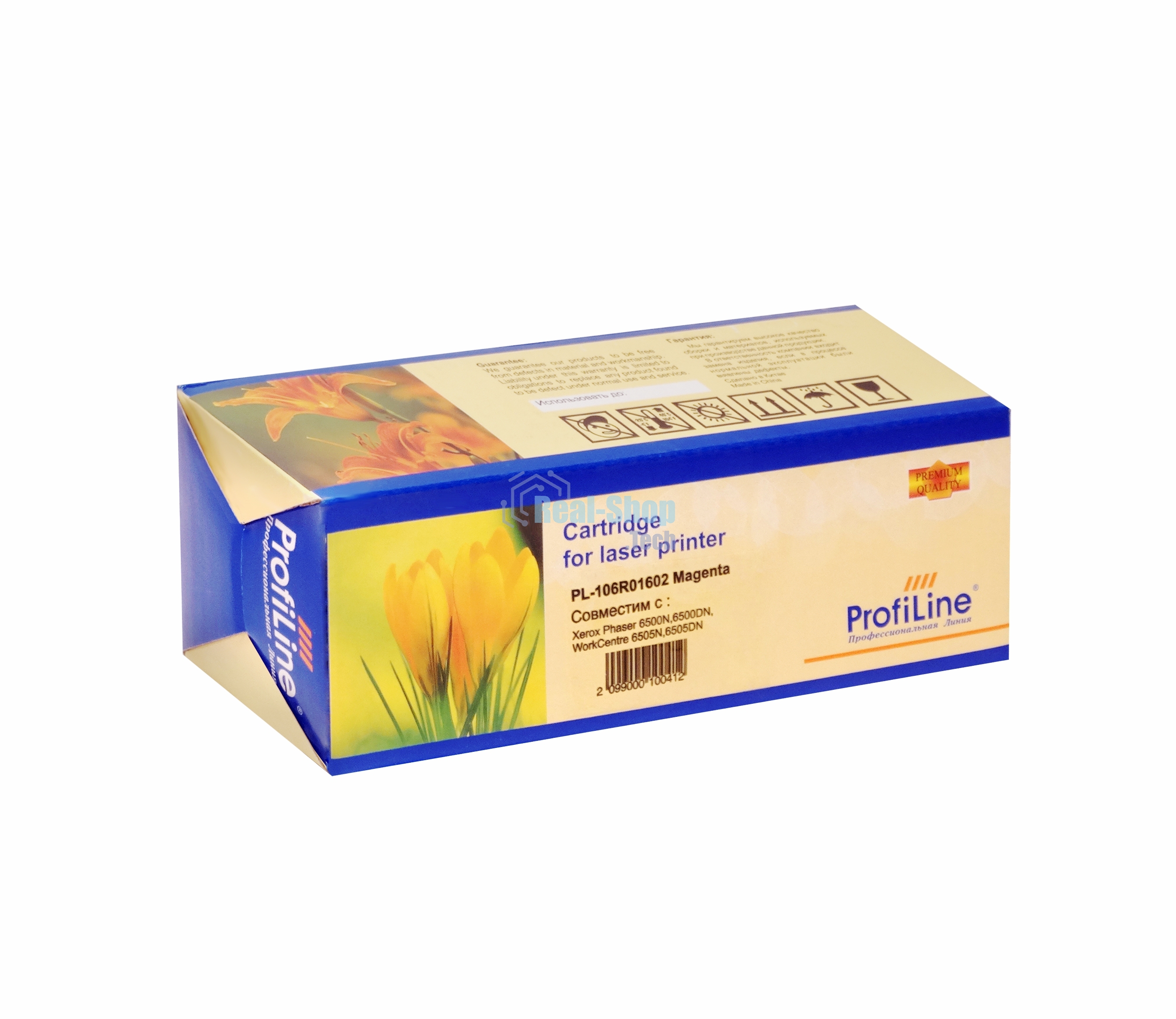 Картридж лазерный ProfiLine PL-106R01602 для принтеров Rank Xerox Phaser 6500/Workcentre 6505 Magenta 2500 копий
