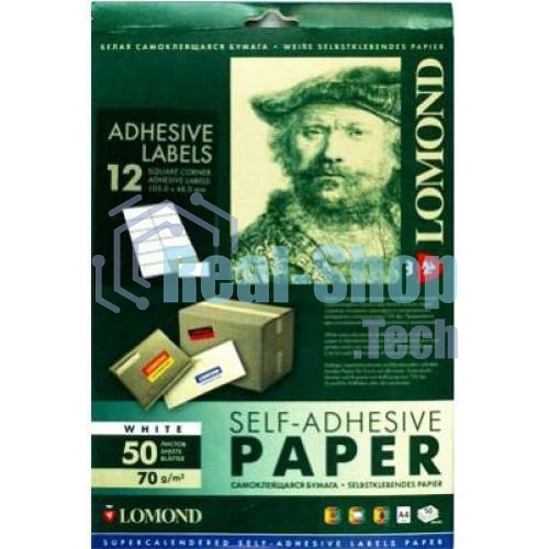 Самоклеящаяся бумага Lomond универсальная для этикеток, A4, 12 делен. (D60мм), 70 г/м2, 50 листов